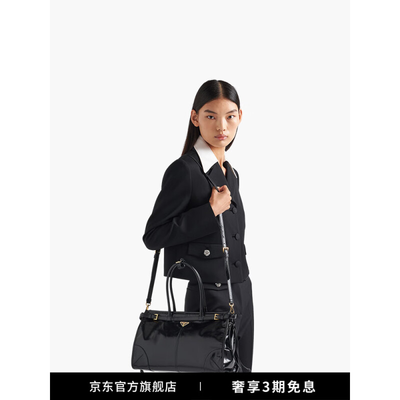 PRADA/普拉达【礼物】新品女士金属徽标大号牛皮革手提单肩包女包