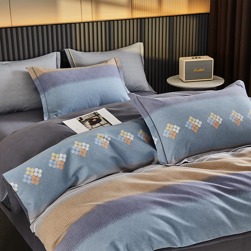 洁丽雅 经典磨毛四件套简约风200*230cm秋冬款床品 半糖主义