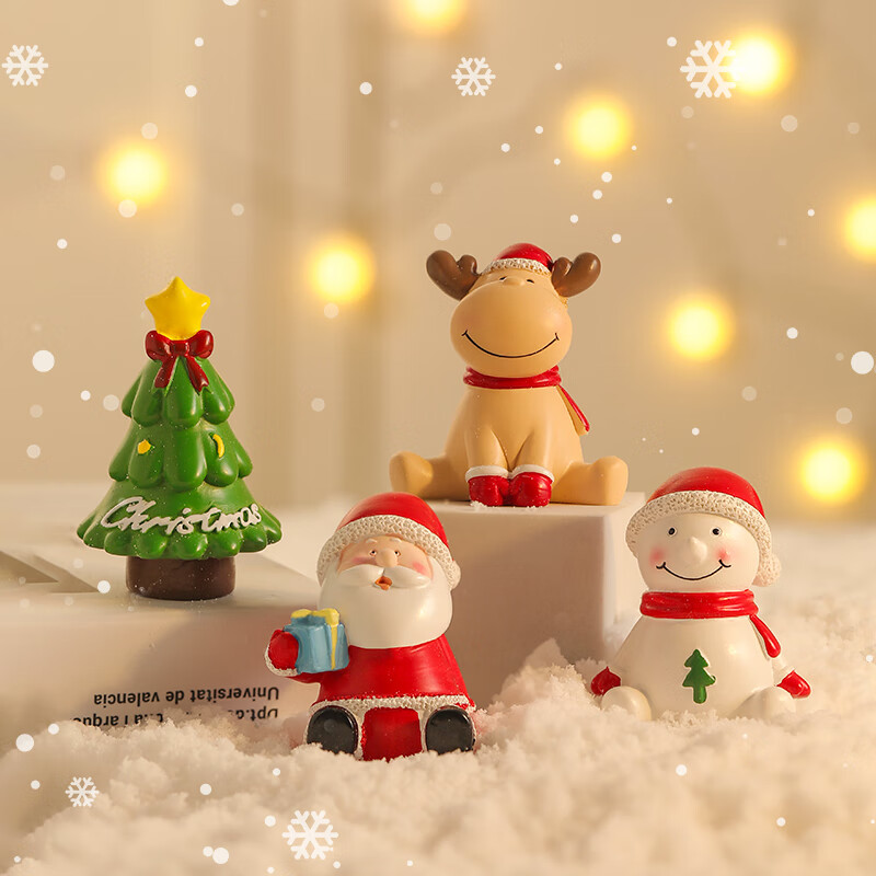 杞乐圣诞节礼物桌面小摆件送女生男友平安夜圣诞树老人汽车工艺品装饰