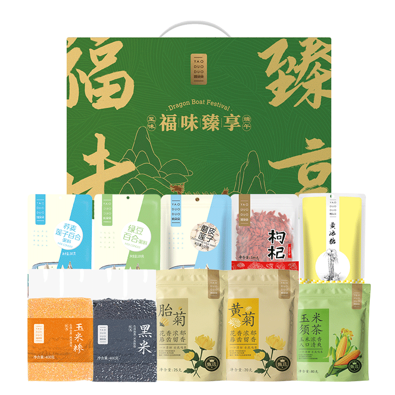 姚朵朵福味臻享 清凉防暑礼盒 节日礼品伴手礼 (含酸梅汤、胎菊、银耳) 福味臻享礼盒1943克