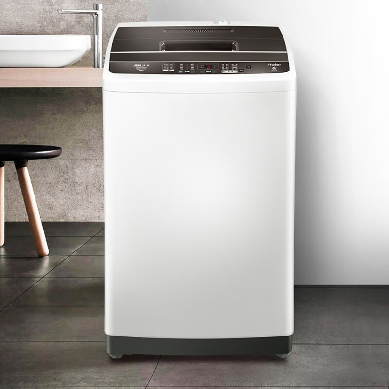 海尔【直驱变频】海尔8公斤全自动家用直驱变频神童洗衣机029 乳白色8公斤
