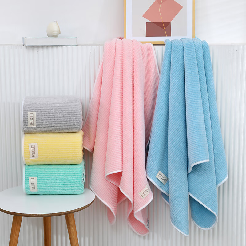 汉司家纺 35*75cm 珊瑚绒抑菌水纹毛巾(计价单位：块) 多色