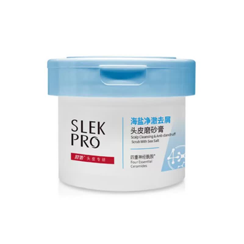 舒蕾海盐净澈去屑头皮磨砂膏-260g