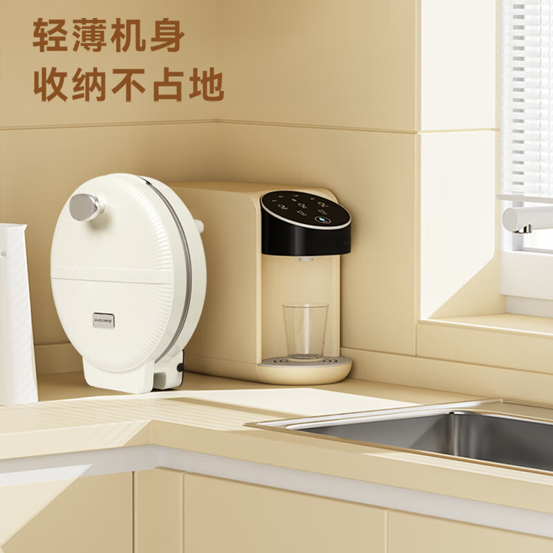 Abereve艾贝丽多功能电饼铛家用双面双盘加热加深加大烤盘 煎饼烙饼锅小型无涂层有钛不粘锅ABL-K06 椰奶白