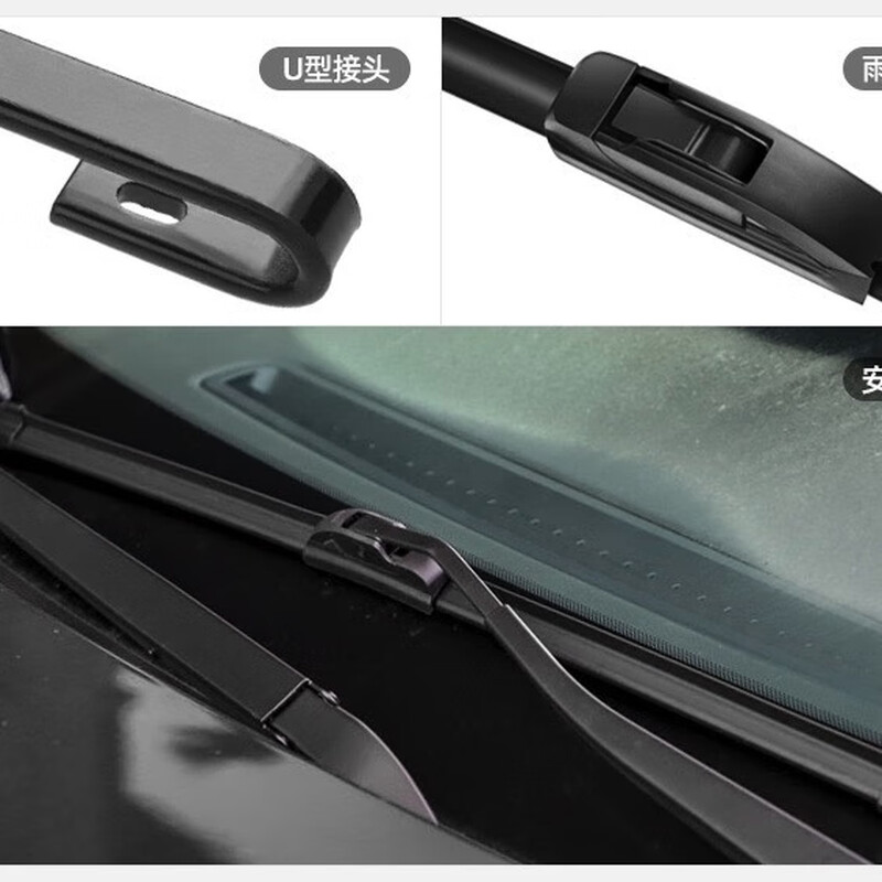 奇瑞瑞虎8雨刮器原装原厂19款前胶条无骨18专用虎八汽车后雨刷片