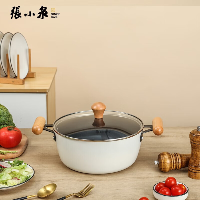 张小泉白月光系列锅具三件套32cm炒锅、24cm汤锅、24cm煎锅C35603000