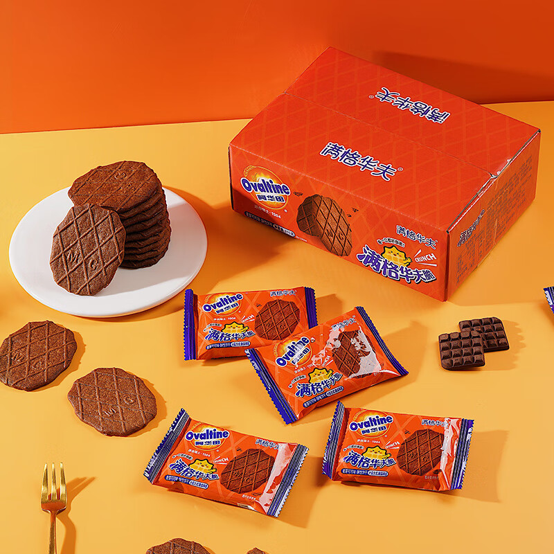 满格华夫阿华田满格华夫脆 巧克力薄脆饼干休闲零食办公室解馋食品整箱 【1箱】阿华田满格华夫脆 315g