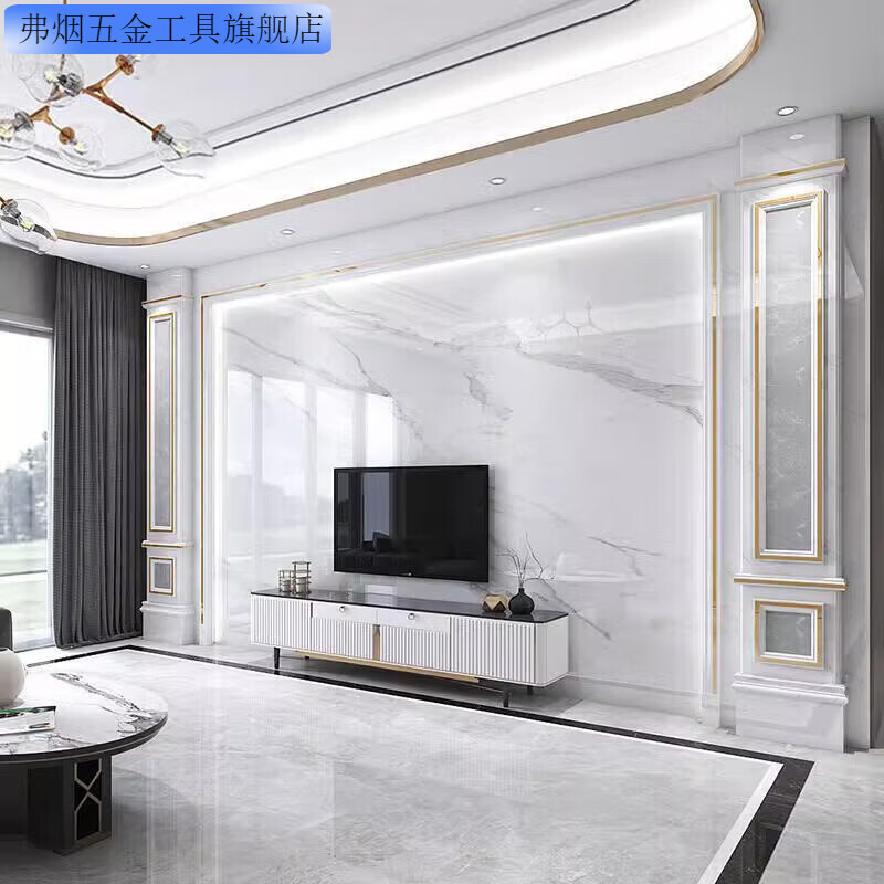 勤凯网红岩板电视背景墙瓷砖大理石轻奢现代简约客厅电视墙罗马柱  5至9平方【不偏远楼下】