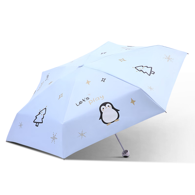 天堂伞轻小便携口袋胶囊伞防晒太阳伞企鹅学生晴雨伞两用男女 净空蓝