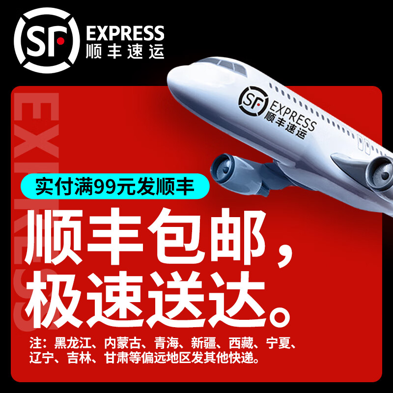 皓齿舒国药皓齿舒高氟防蛀牙膏正畸矫正牙齿期间使用成人抗敏去黄去美白 高氟防蛀1支【抗敏+美白】