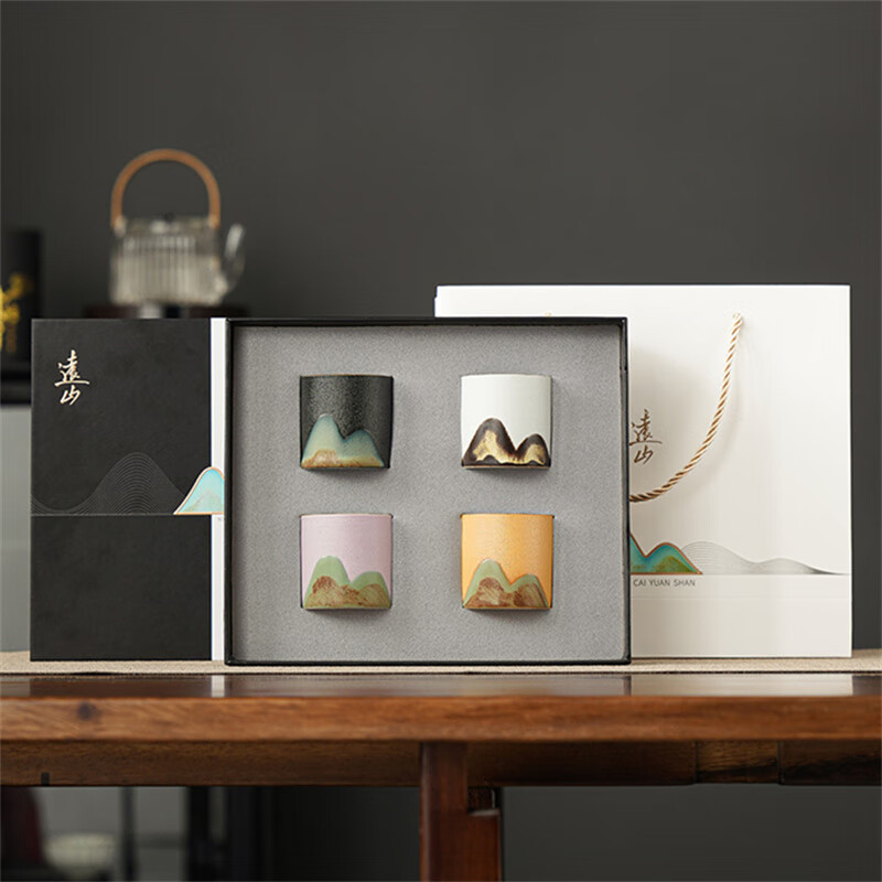 五拾缘远山-四色主人杯WSY-24A03