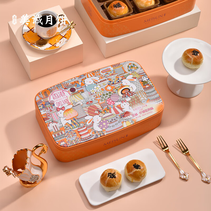 美诚礼香港美诚 美诚·什锦蛋黄酥中式饼干点心早餐面包休闲零食伴手礼