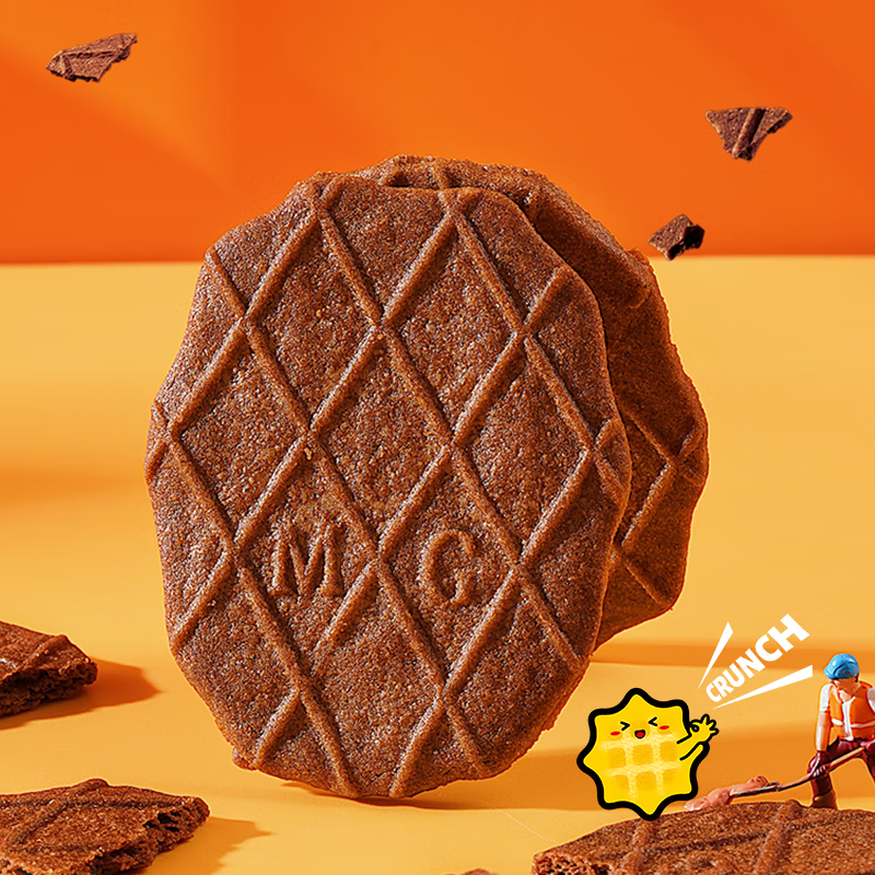 满格华夫阿华田满格华夫脆 巧克力薄脆饼干休闲零食办公室解馋食品整箱 【1箱】阿华田满格华夫脆 315g