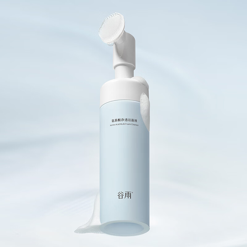 谷雨氨基酸洁面泡沫180ml 深层清洁温和洗面奶洁面乳男女可用新年