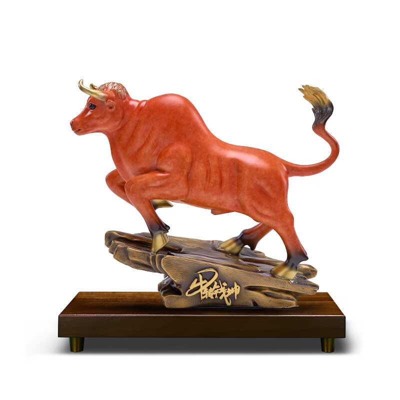 御赐品全铜牛摆件牛转乾坤客厅办公室店铺乔迁开业商务礼品生肖牛礼物