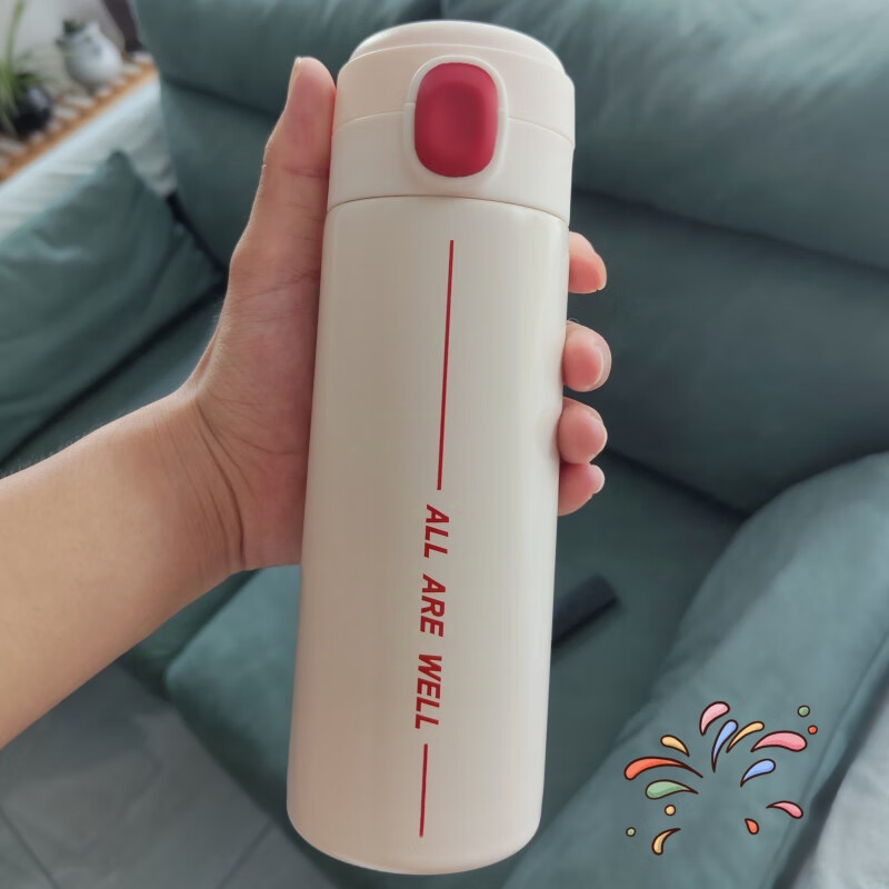 优品尚竹严选套装25302