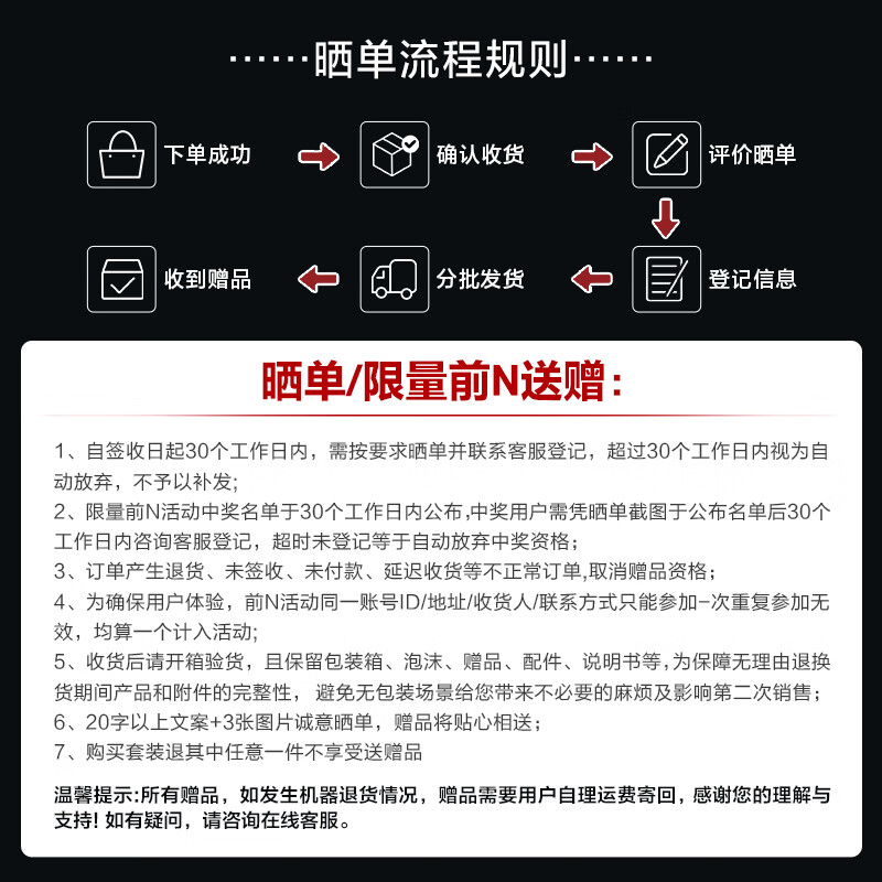 美的（Midea）直饮冷热净水器套装【白泽1200G+管线机极光908D】厨下RO反渗透 家用壁挂式即热一体净饮机