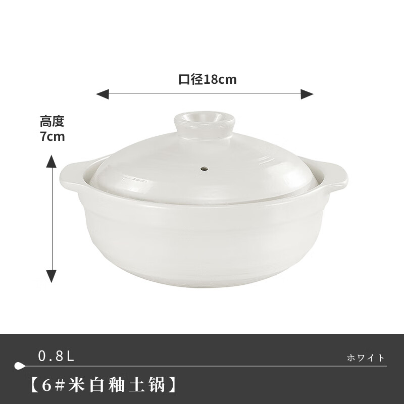 慕柯砂锅炖锅家用燃气陶土锅煤气灶专用宽口炖肉煲粥煲汤沙锅