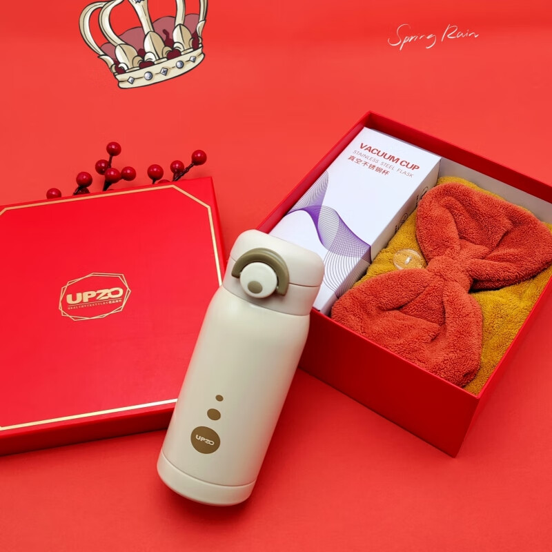 优品尚竹UPZO保温杯毛巾套装