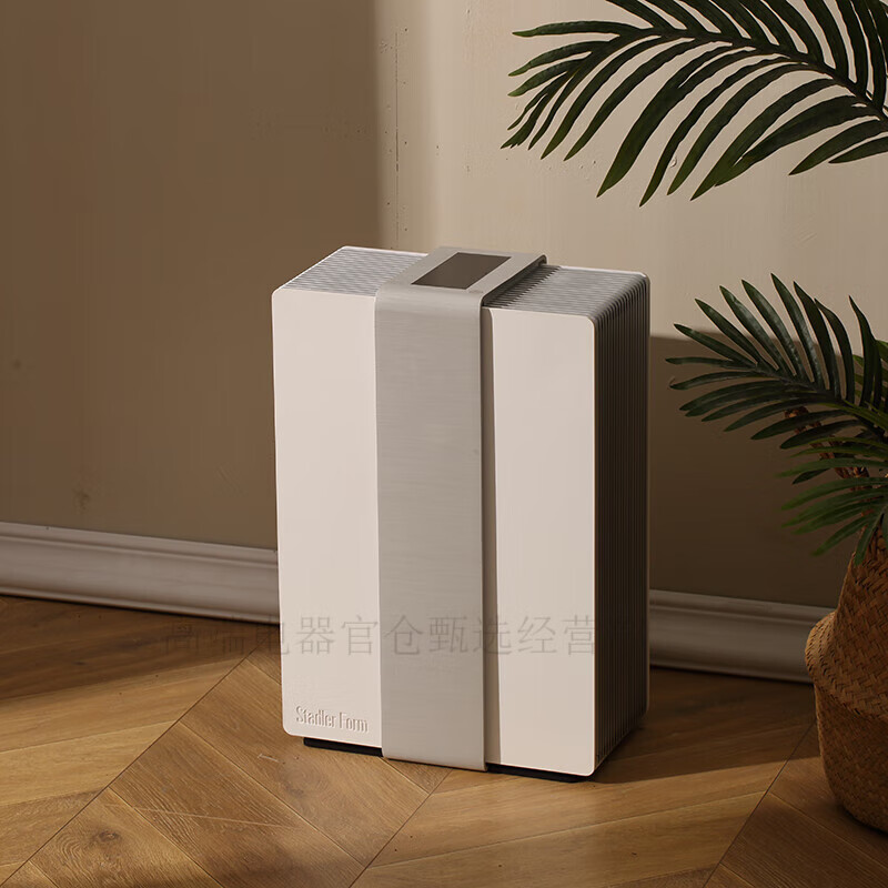 斯泰得乐高端瑞士斯泰得乐家用卧室无雾孕妇婴儿落地式加湿器净化空气品质优选