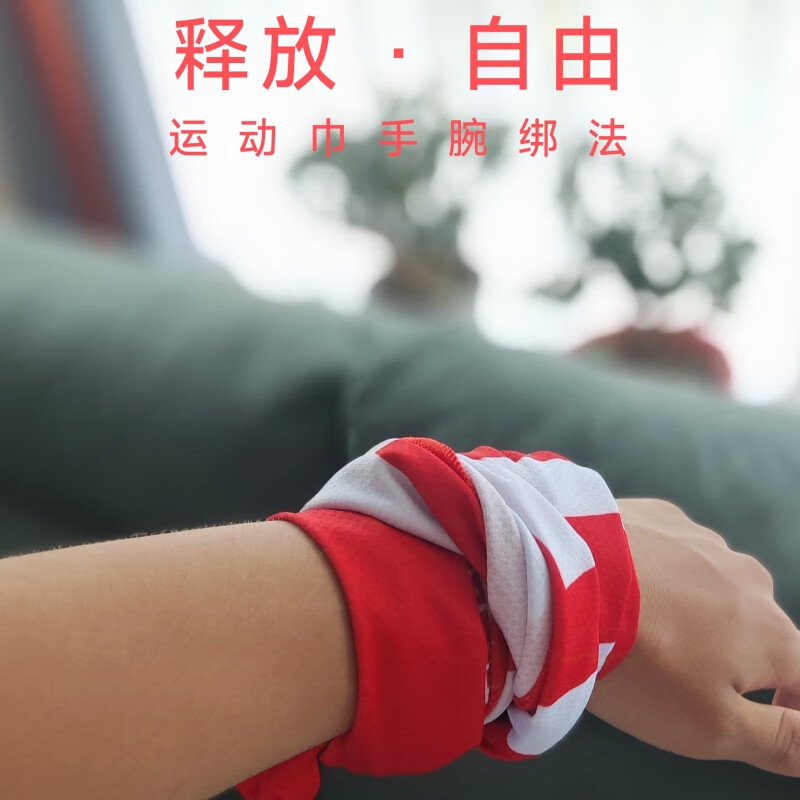 UPZO严选套装 A14T1