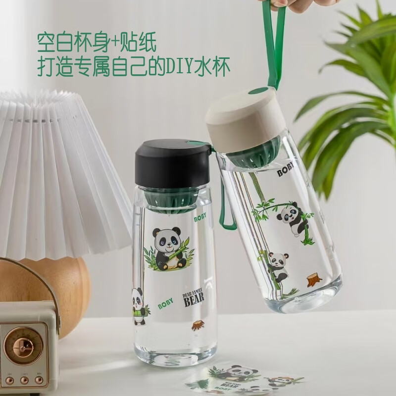 UPZO严选套装B1D1