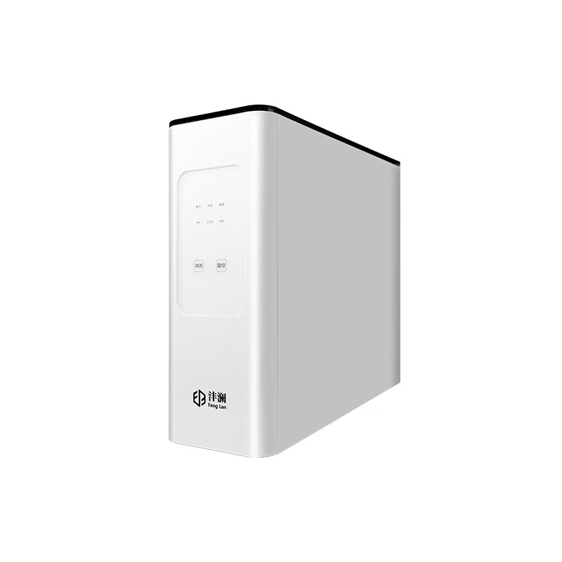 沣澜沣澜家用智能净水器直饮600G厨房自来水净水机ro反渗透纯水双出水 沣澜太极白净水器