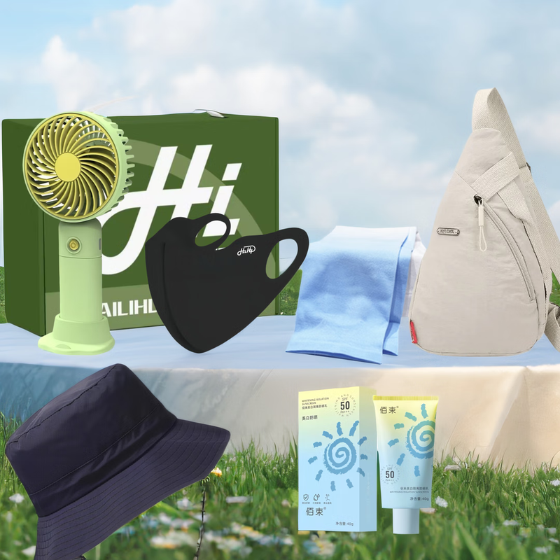 海礼欢颜冰肌沁夏夏日清凉礼盒户外通勤防暑降温神器便携套装户外降温礼盒 冰肌沁夏