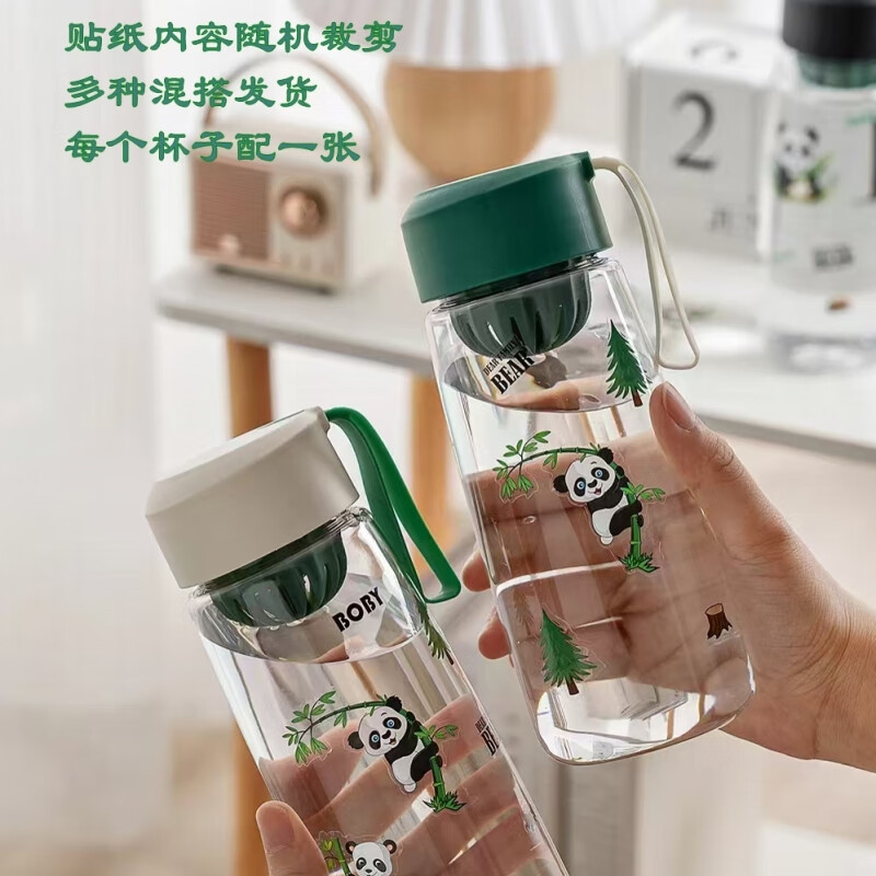 UPZO严选套装B1D1