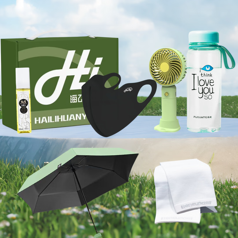 海礼欢颜极光水盾夏日清凉爆款礼盒防暑降温神器便携套装户外必备降温礼盒 极光水盾