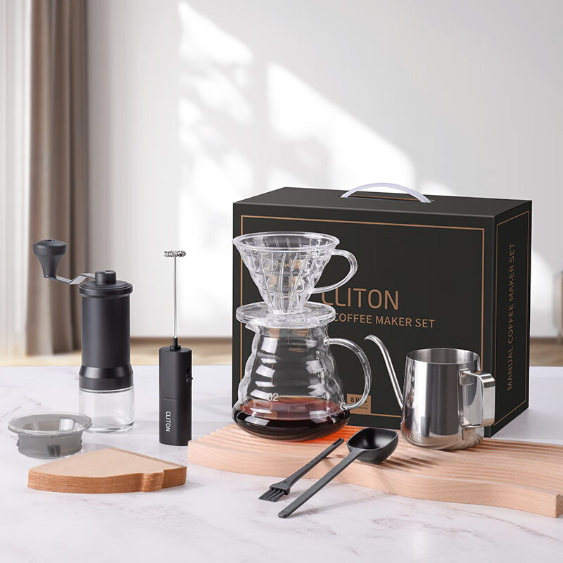 CLITON手摇磨豆机咖啡豆研磨机手磨便携咖啡机咖啡壶咖啡滤杯手冲壶套装