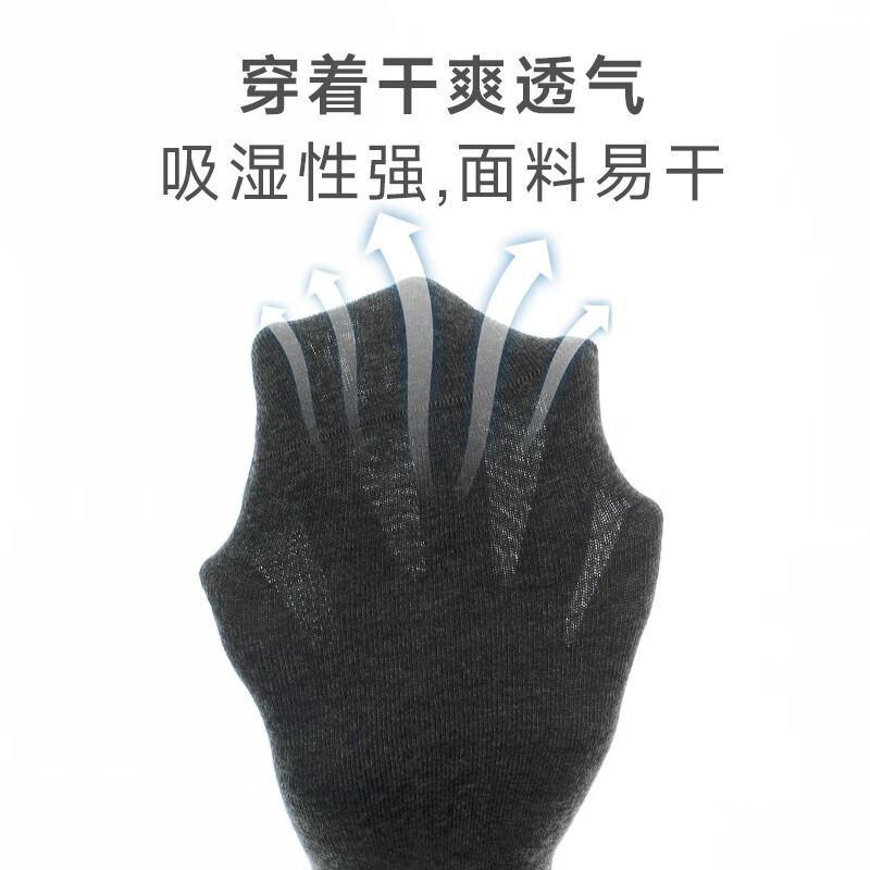 驼人康君袜子男士棉袜四季款透气抑菌舒适四双装送老公送男友 中筒加厚秋冬款