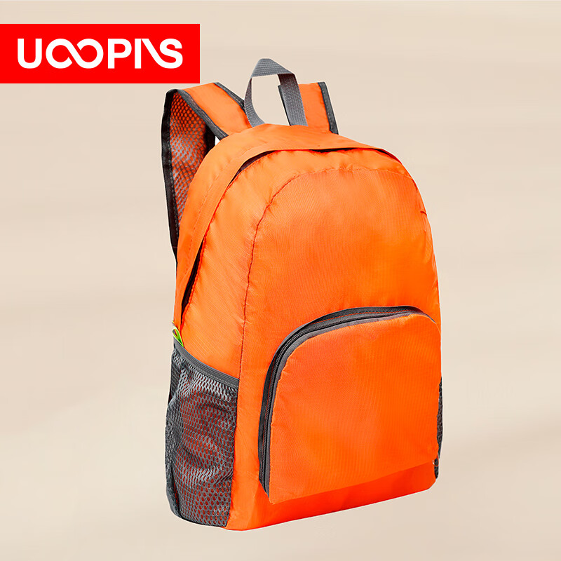 UOOPINSC03轻旅随行套装