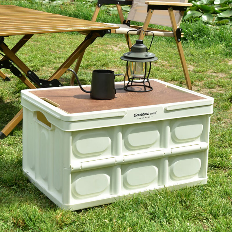 纵贯线（Seashore）户外露营折叠箱收纳箱野营木盖置物箱车载后备箱整理箱野餐储物箱 50L手提便携折叠收纳箱 SN-01