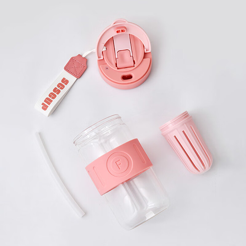 山重山水杯高颜值玻璃杯运动便携吸管杯双饮口泡茶杯子耐高温车载杯3161 粉色550ml【礼盒装】