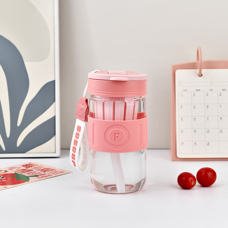 山重山水杯高颜值玻璃杯运动便携吸管杯双饮口泡茶杯子耐高温车载杯3161 粉色550ml【礼盒装】