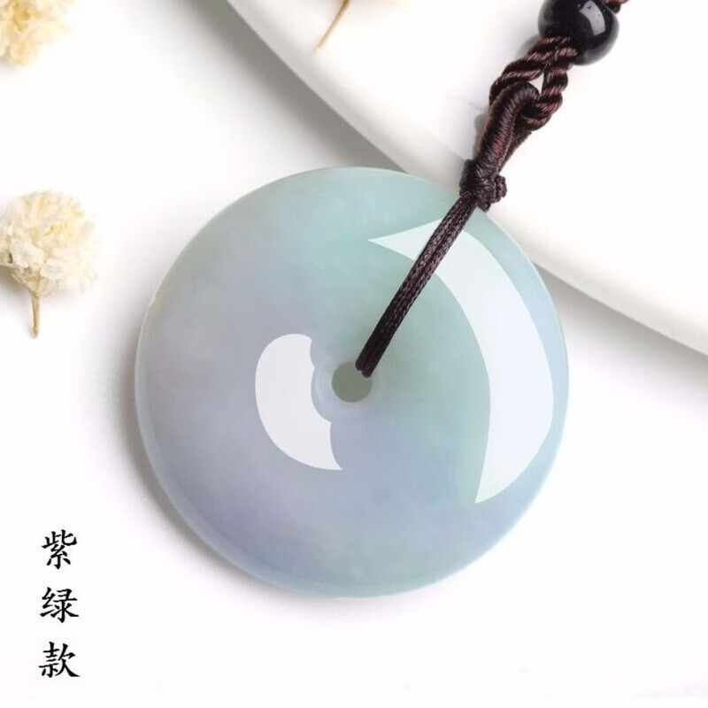 正品平安扣真品翡翠冰种绿色飘花平安扣玉石吊坠男款女款儿童玉佩