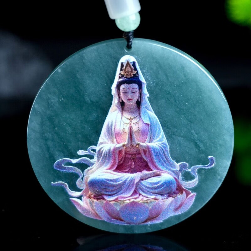 品质A货翡翠蓝水彩色影雕佛像冰种玉吊坠男女挂件玉佩不掉色