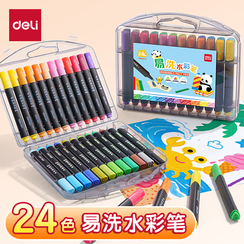 得力（deli）24色小黑盒易洗易清洗水彩笔熊猫粗三角杆学生儿童画画涂色美术绘画礼物HM662-24