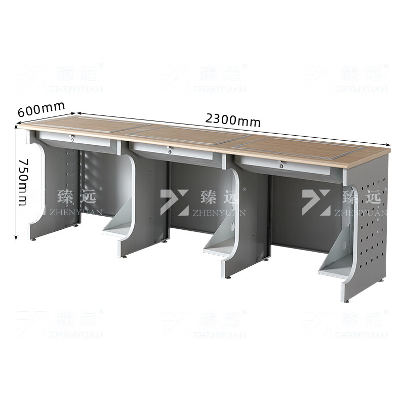 臻远ZY4012430隐藏式翻转电脑桌培训桌办公桌D款三人位