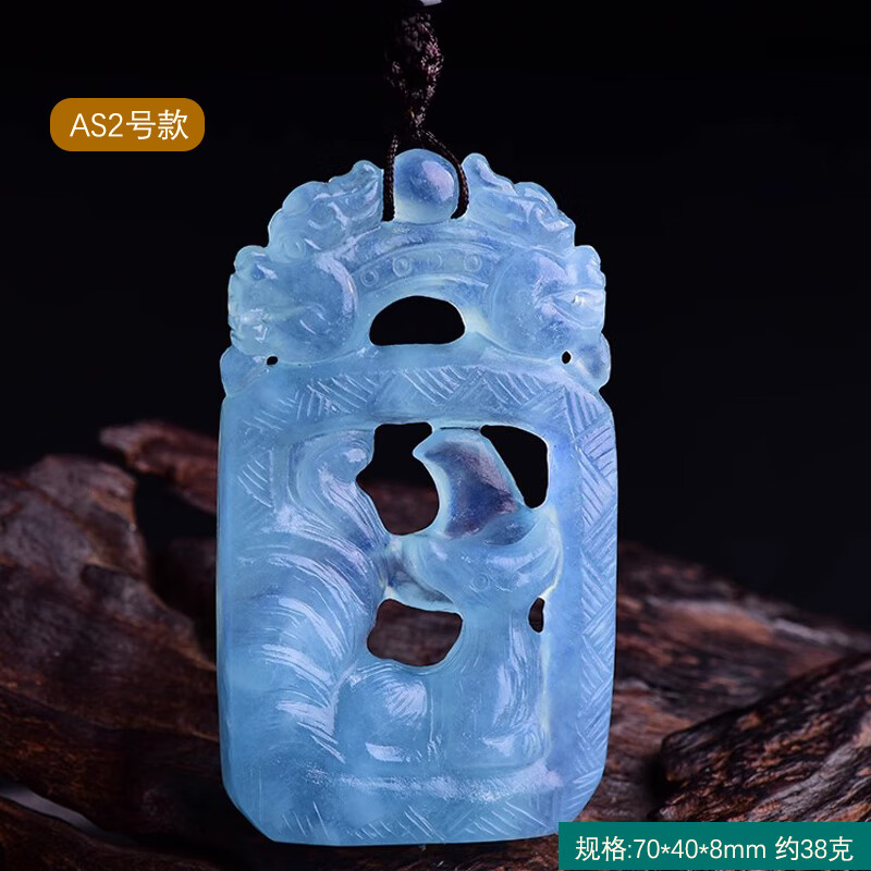 QUAMER普陀山老凤凰金店款天然海蓝宝水晶小狐狸吊坠定制九尾狐项链饰品