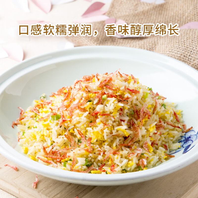 乐养优品 真空装 五常大米 袋装 么么哒 5KG