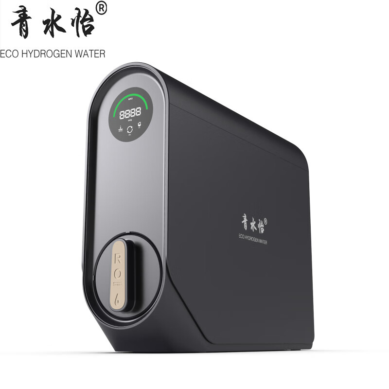青水怡净水器富氢水机厨下式大流量800G反渗透直饮机