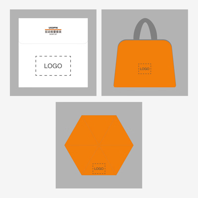 UOOPINSC03轻旅随行套装