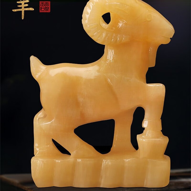 天然米黄玉羊客厅家居饰品玉雕工艺品生肖玉石羊玄关博古架摆件