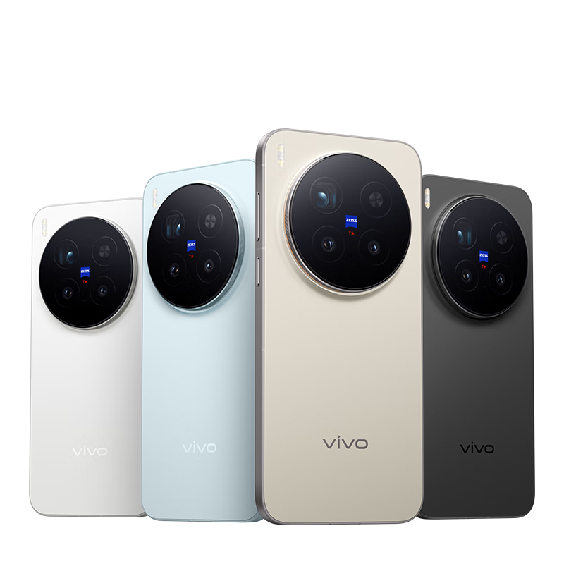 vivo X300 Pro 蔡司2亿APO超级长焦 蓝图影像双芯 5年持久流畅OriginOS 6 AI手机  BH30