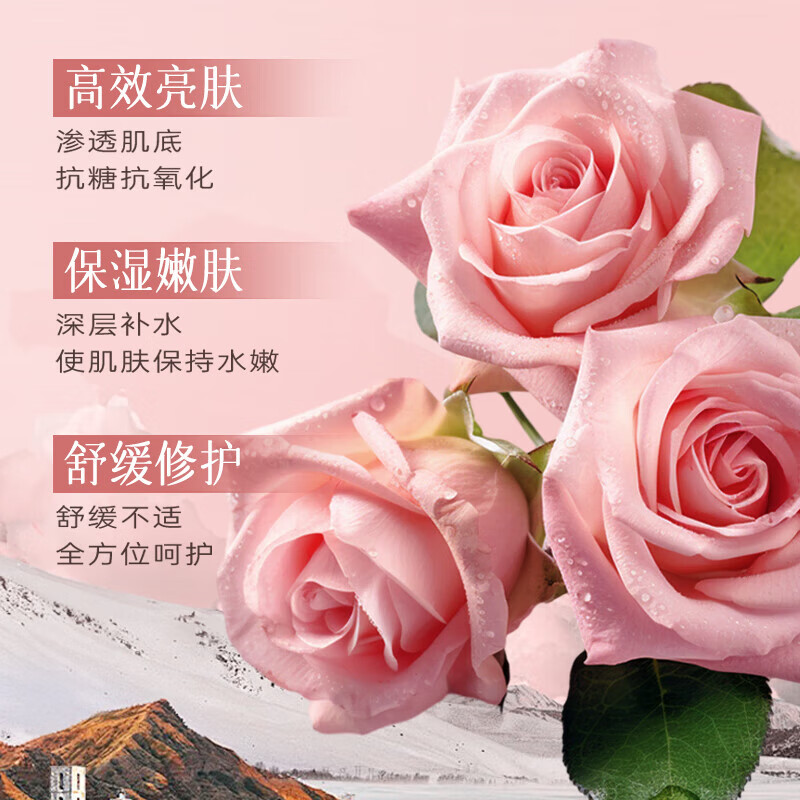 艾草玫瑰精油经络推背油全身刮痧按摩油推拿油通经活络舒筋生姜