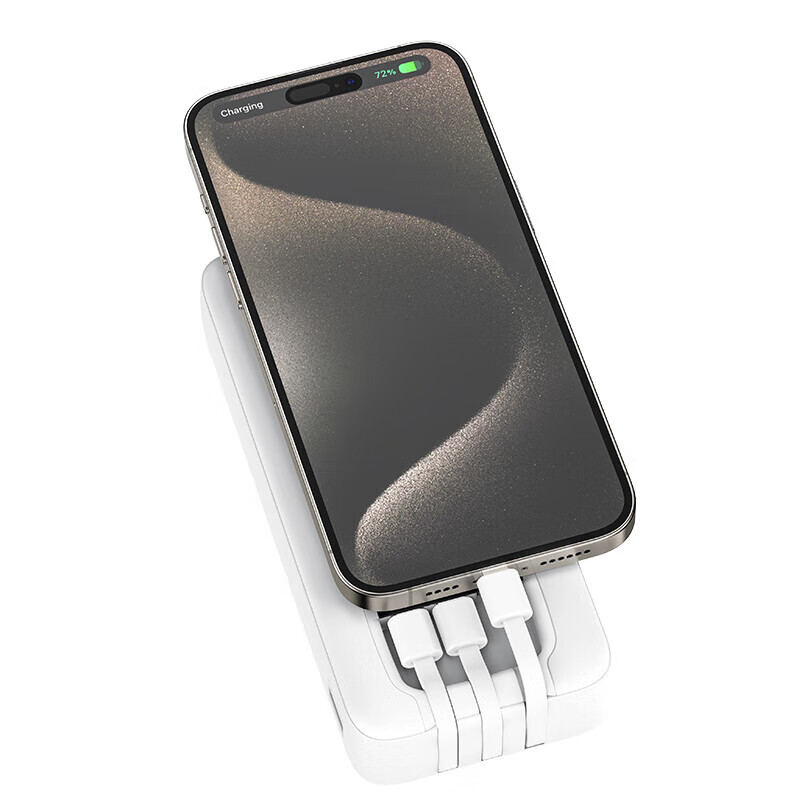 RECCI锐思RPB-N46/N45充电宝22.5W+PD20W自带线20000mAh可支持苹果 10000毫安