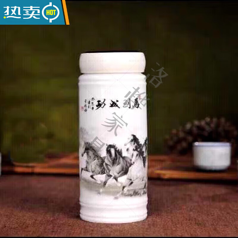 装中药的陶瓷保温杯 景德镇陶瓷中筒保温杯 简约保温杯 米白色 大