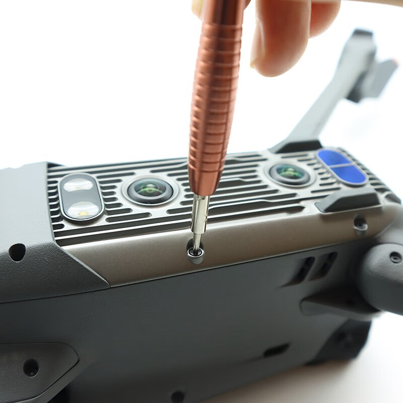 DJI大疆 系列无人机维修工具套装